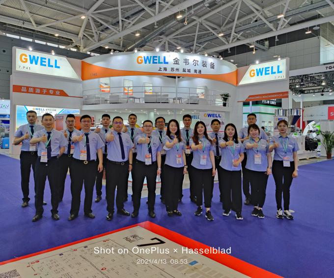 laatste bedrijfsnieuws over Chinaplas-tentoonstelling 2021 (Shenzhen)  0