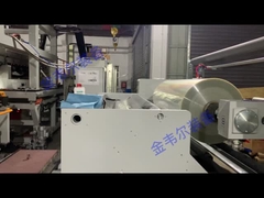 Productielijn voor TPU-film voor autokleding