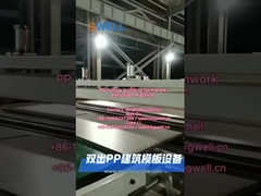 PP-machine voor het extruderen van holle bouwvormvorming --- GWELL
