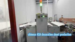 Productie van glanzende/matte PETG-decoratievellen (zhenghao)