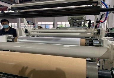 kopen Capaciteit:120 kg/h ETFE film extrusie machine 1000 - 1500 mm Breedte, met behuizing in China online manufacture