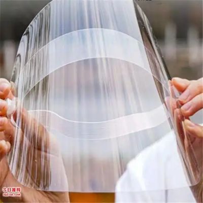 kopen Automatische kunststof plaat extrusielijn met 0,3-2 mm dikte en 350 kg/u capaciteit voor consistente output online manufacture