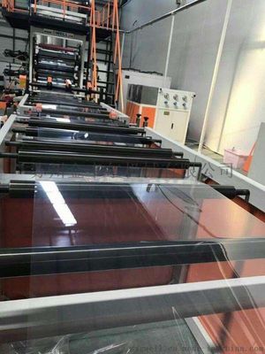 kopen De Lijn van de raadspetg Uitdrijving voor Kabinet Reclamevertoning online manufacture